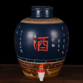 景德镇高档酒坛陶瓷酒缸泡酒罐自酿葡萄酒坛子带金属龙头20斤油缸