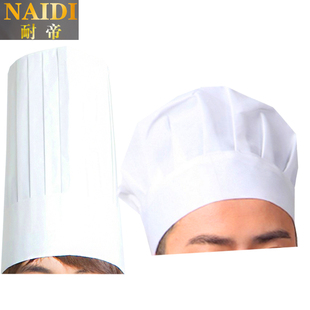 帽子 厨师帽 布帽 厨师船帽 厨师工作帽子 男女通用型 平菇帽 纸