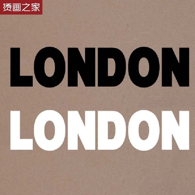 烫画之家伦敦潮牌图案london简约字母图案t恤定制热转印烫画