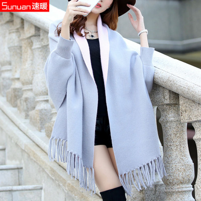 速暖韩版秋冬季加厚纯色貂绒披肩女士围巾流苏披肩两用斗篷外套