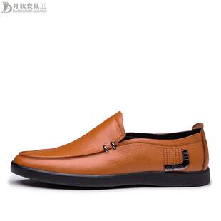 丹狄袋鼠王真皮休闲舒适轻便男鞋