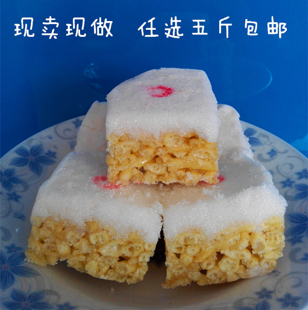 张家口特产农家芙蓉糕福音糕覆云糕手工现做传统糕点点心四斤包邮