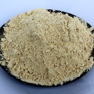 五倍枯矾散 去除脚痒水泡脱皮烂脚丫脚癣脚臭香港脚包邮 苦冰散