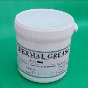 导热硅脂 灰膏 高导热系数 适用于制冷片 制冷工具