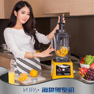 海盘 tm-060t 破壁料理机家用搅已售0件 ￥ 880.0 ￥880.0(10折) 包邮