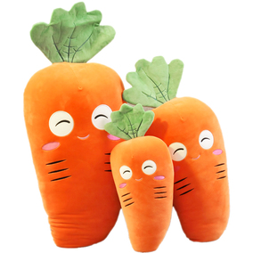 软体创意胡萝卜抱枕公仔儿童毛绒玩具萝卜布娃娃玩偶生日礼物女