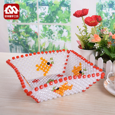 好来屋手工坊 手工串珠diy工艺品家居摆件 果盘成品