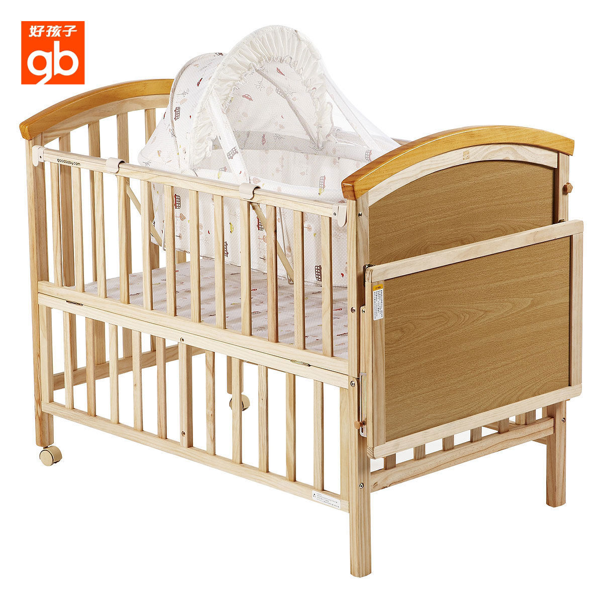 好孩子婴儿床宝宝童床goodbaby环保实木儿童床游戏床摇床mc598