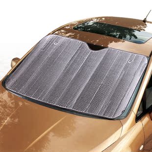 汽车前挡风玻璃遮阳板防晒隔热遮光板汽车夏季用品通用太阳挡光板