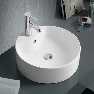 台盆mijic/民洁mj-222 洗脸盆洗手盆洗面盆包邮 艺术盆陶瓷台盆台上盆