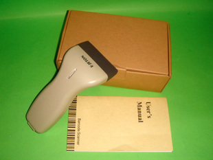 收银红外线固定资产有线激光码扫描枪 扫码枪