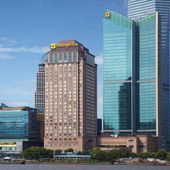 上海浦东香格里拉酒店行政房单人(紫金楼)