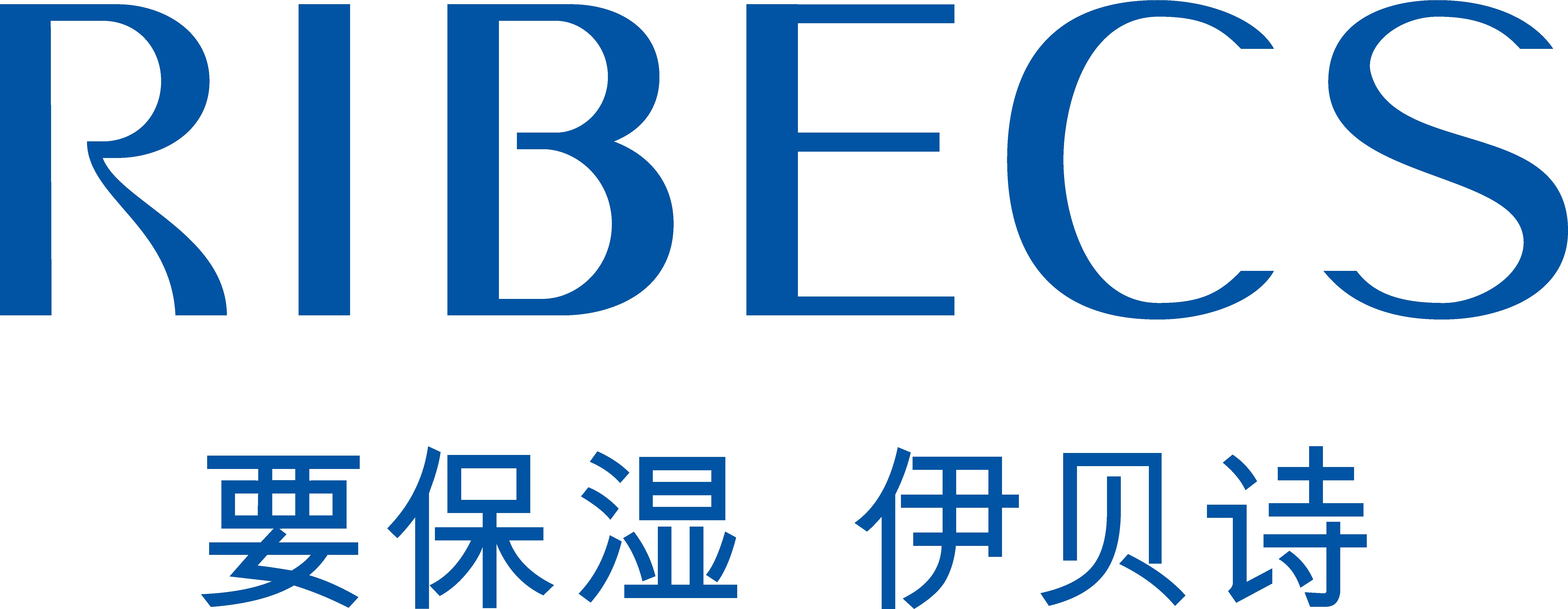 伊贝诗鱼子绿洲凝萃水悦旅行护肤品套装小样三件套补水美白保湿女